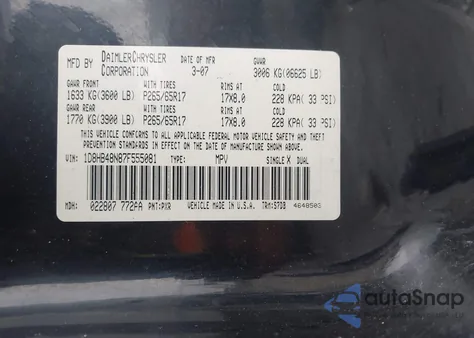 2007 Dodge Durango Slt из США, поврежденный, VIN 1D8HB48N87F555081